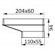 Reducție PVC pentru conducte rectangulare 204x60 mm / 110x55 mm